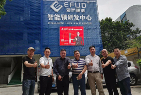 “愛而福德”擺擂臺，齊魯鎖匠顯身手！